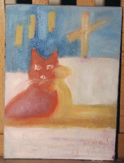 20x30 Kağıt Üzerine Yağlıboya 1998