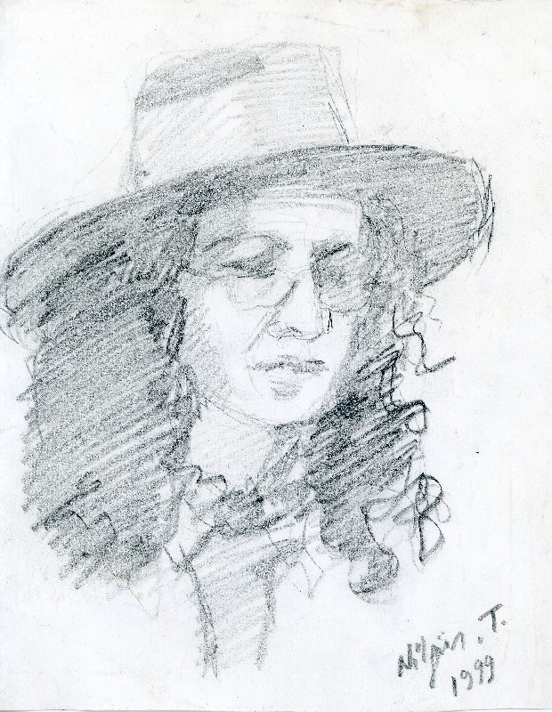 25x30 Kağıt Üzerine Desen 1999