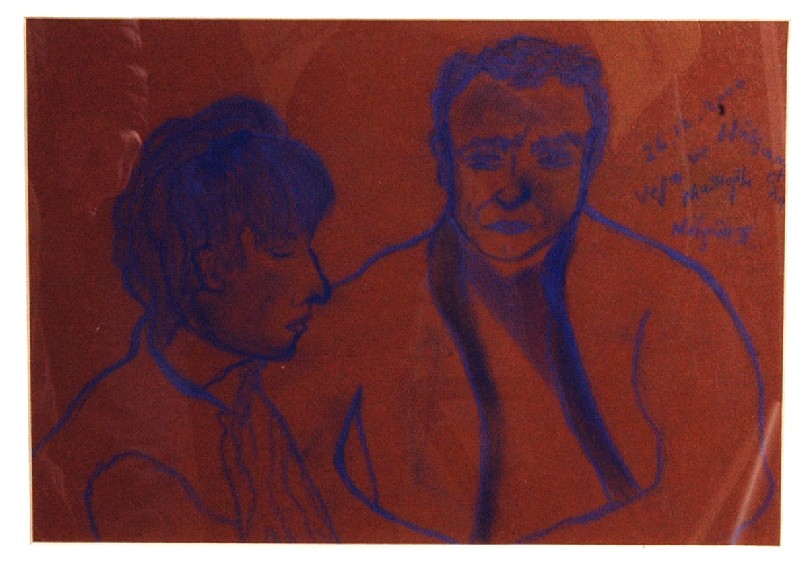 22x31 Kağıt Üzerine Karışık Teknik 2000